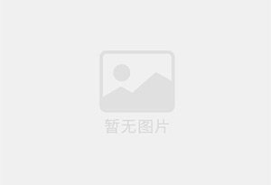 华龙防水补漏公司的电话号码是多少？